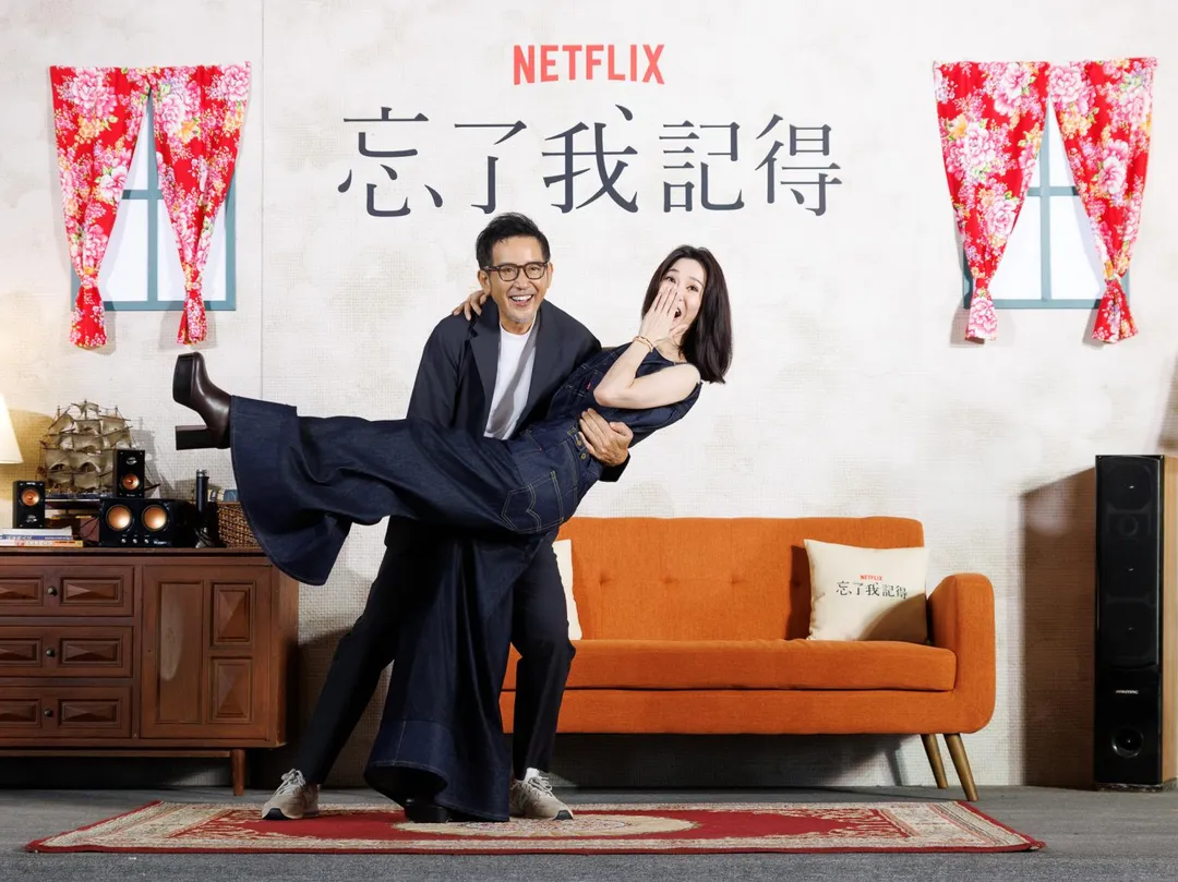 秦漢(左)和謝盈萱(右)在劇中飾演父女,有不少感人對手戲。(圖/Netflix提供)