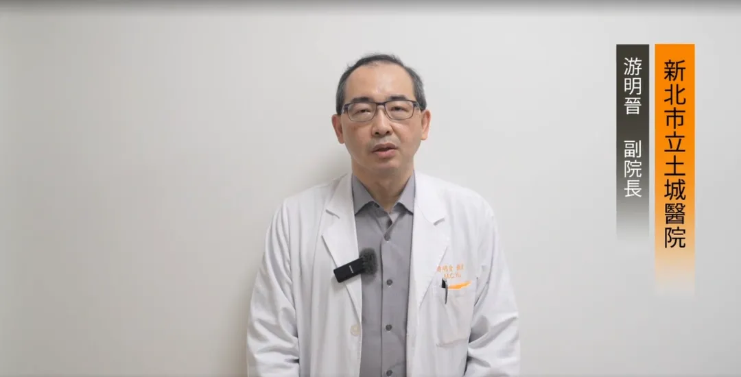 土城醫院今(21)日針對院內收治的三峽車禍傷者最新病況作出說明。(圖/土城醫院提供)