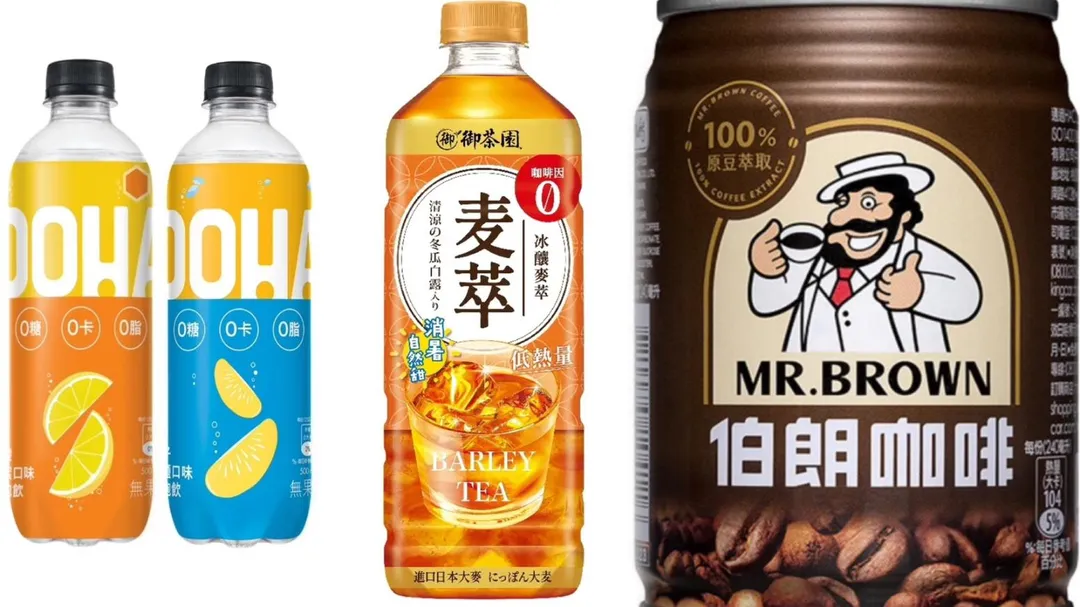 家樂福飲料折扣。（圖／翻攝自家樂福）
