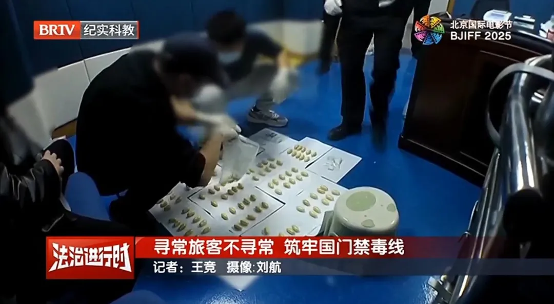 外籍男子體內排出123顆古柯鹼膠囊。（圖／翻攝微博）