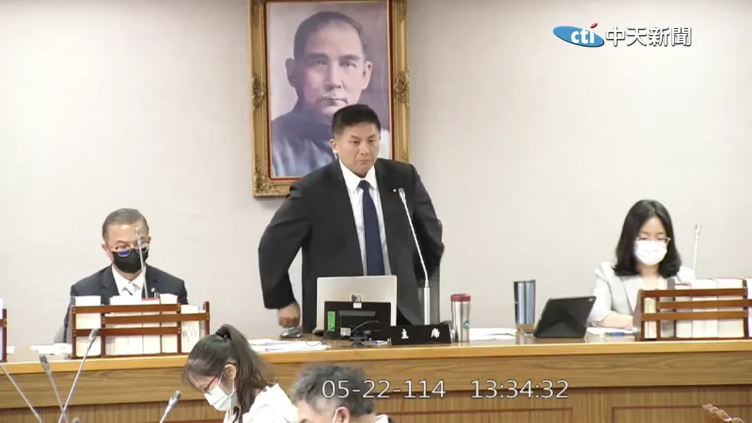 吳宗憲在公聽會上潰堤。(圖/中天新聞)