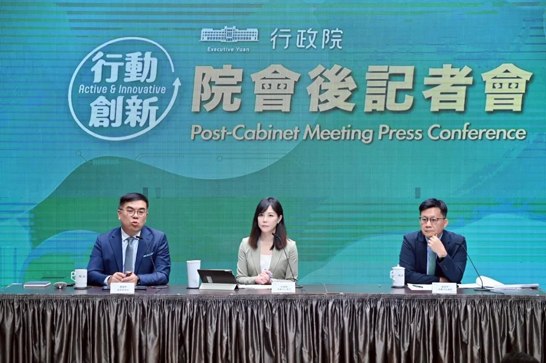行政院表示,主計總處是按照立法院通案通刪的方式,統一比例刪除各地方政府的一般性補助款。(圖/行政院提供)