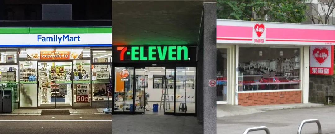 三大超商同步推出限時優惠活動，7-11、全家、萊爾富紛紛祭出買一送一優惠。（圖／翻攝畫面）