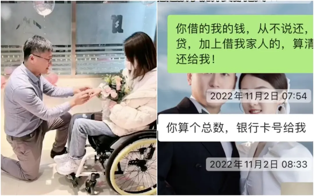 醫生浪漫求婚當時,網友還以為會是幸福結局,結果卻大反轉。(圖/翻攝微博)
