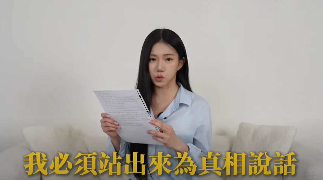 家寧發新片。（圖／翻攝自「秘月期POPOO」YT）