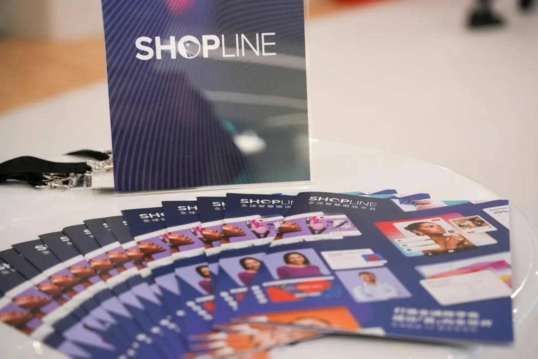 SHOPLINE疑為陸資企業遭檢調搜索，前總經理60萬元交保。（圖／翻攝自SHOPLINE臉書）