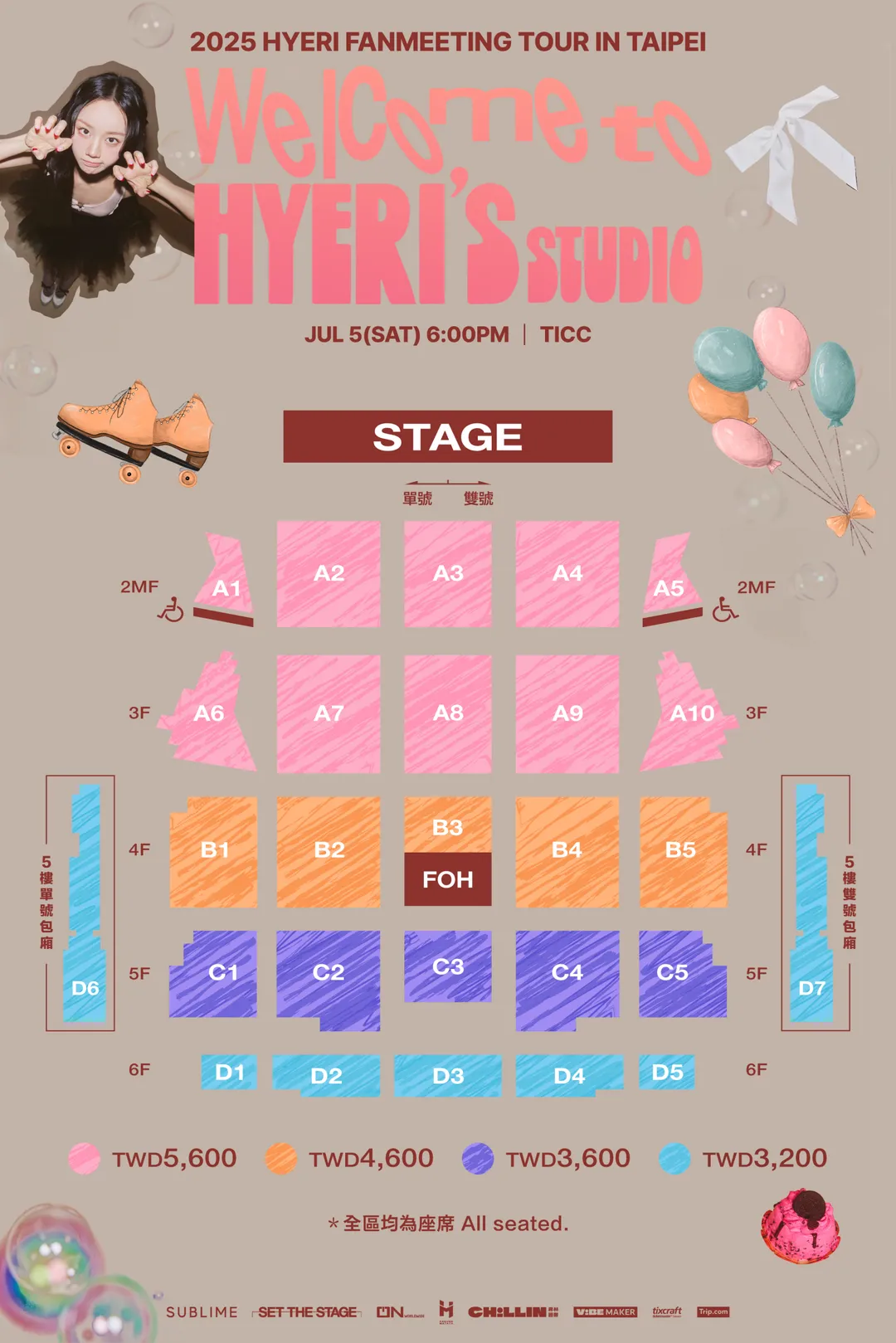 惠利《2025 HYERI FANMEETING TOUR <Welcome to HYERI’s STUDIO> IN TAIPEI》確認將加開 C 區及 D 區座位。（圖／O.N worldwide , Hakuna Matata提供）