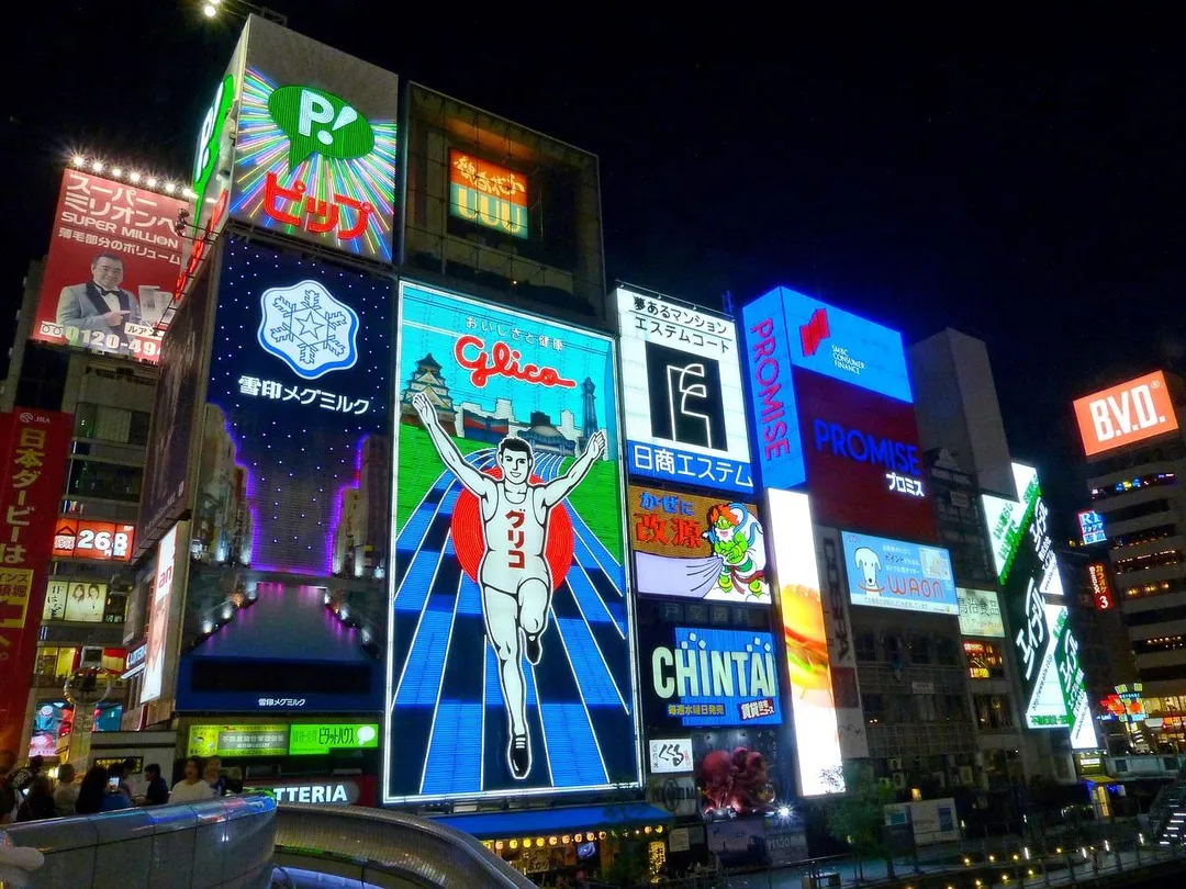 日本自民黨討論取消對訪日外國遊客的免稅制度。（示意圖／Pixabay）