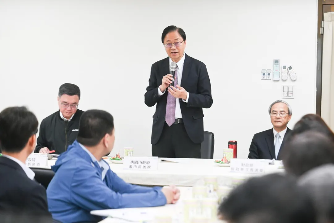 桃園市長張善政與中央會談,建議中央鼓勵對美投資的同時,也應注意對國內經濟的影響。(圖/桃園市政府)