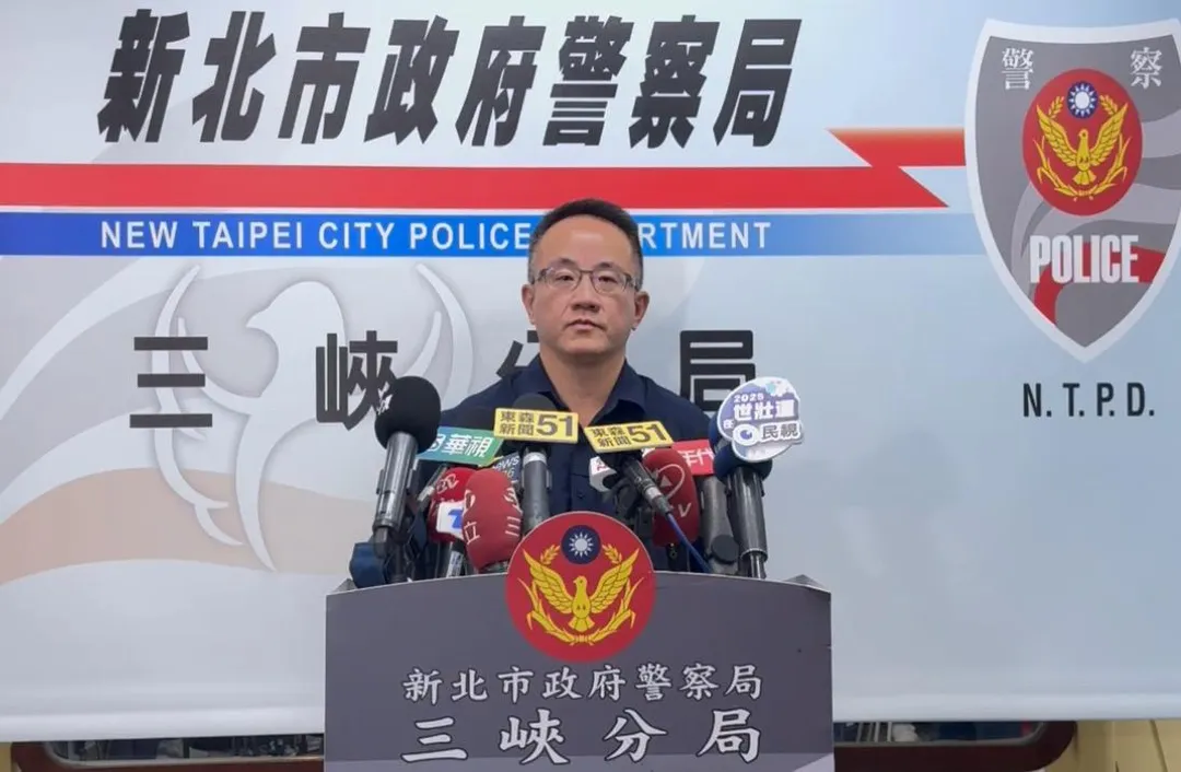三峽分局副分局長說明最新案情。（圖／翻攝畫面）