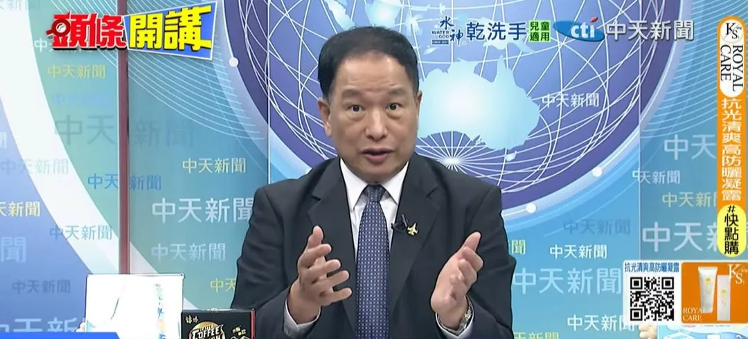 前空軍副司令張延廷。(圖／中天新聞)