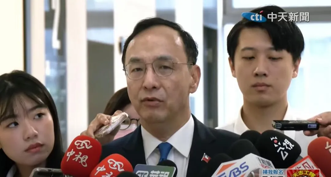 國民黨主席朱立倫。(圖/中天新聞)