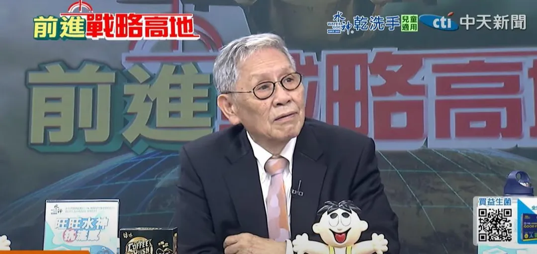 退役中將帥化民。（圖／中天新聞）