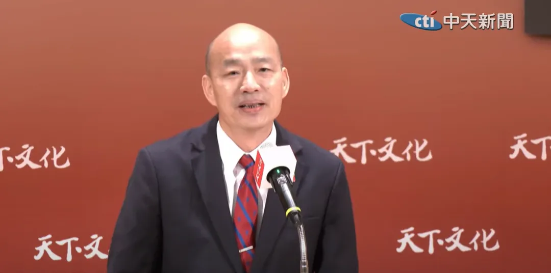 韓國瑜。（圖／中天新聞）