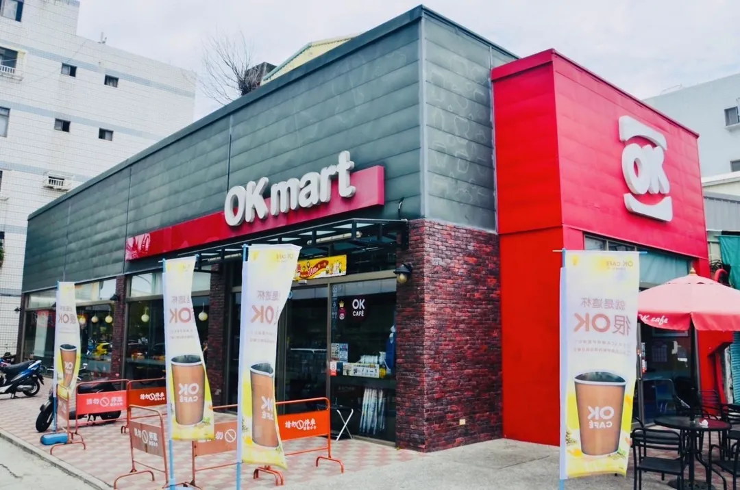 OKmart新北市三芝三民門市開出1,000萬元特別獎（圖／OKmart提供）