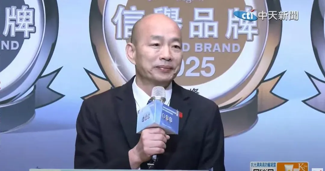 立法院長韓國瑜今日出席第27屆讀者文摘信譽品牌頒獎典禮暨中文版創刊60周年活動。（圖／中天新聞）