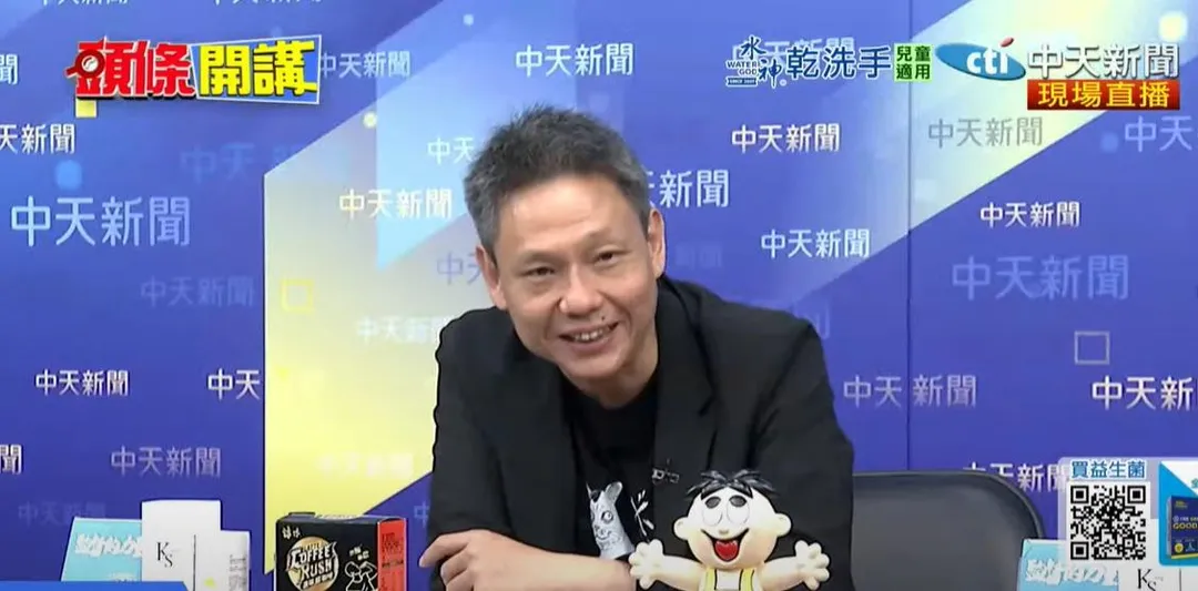 資深媒體人謝寒冰。（圖／中天新聞）