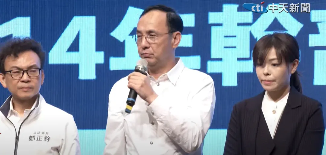 高虹安26日與朱立倫、鄭正鈐同台，一同反對罷免。（圖／中天新聞）
