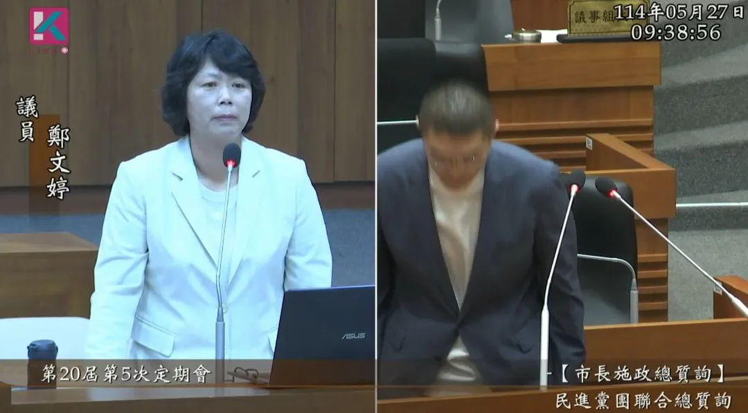 基隆市長謝國樑（右）27日上午在議員總質詢時間，為先前發生利用個資協助罷免連署一事，鄭重向市民鞠躬道歉。（圖／翻攝自基隆市議會直播頻道）