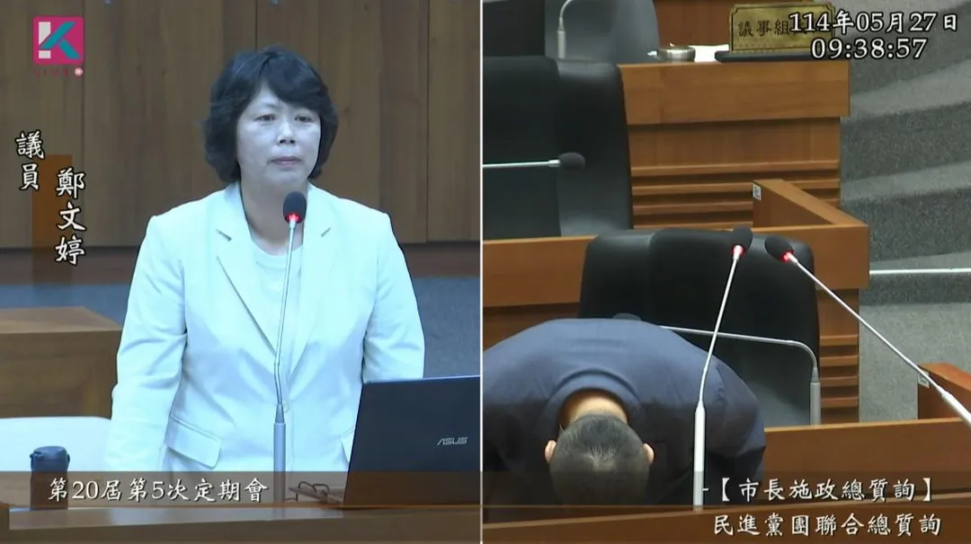 基隆市長謝國樑（右）27日上午在議員總質詢時間，為先前發生利用個資協助罷免連署一事，鄭重向市民鞠躬道歉。（圖／翻攝自基隆市議會直播頻道）