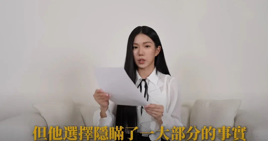 家寧在最新影片中提出三大重點控訴。（圖／翻攝自秘月期POPOO YT）