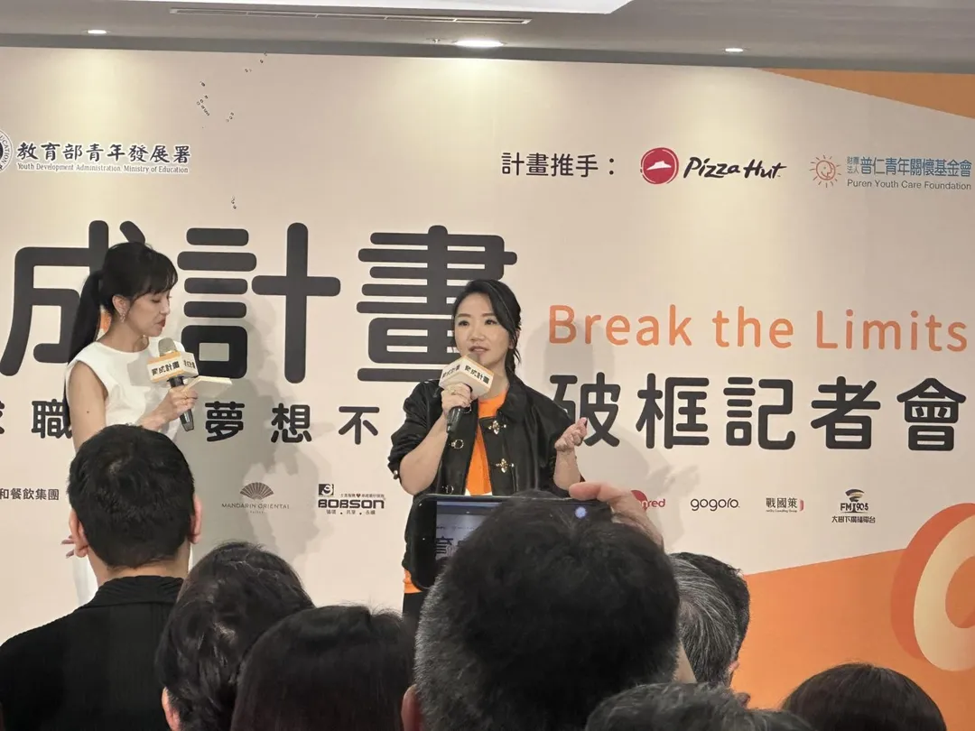 藝人陶晶瑩27日出席普仁公益大使記者會。（圖／記者 伍映澄 攝）