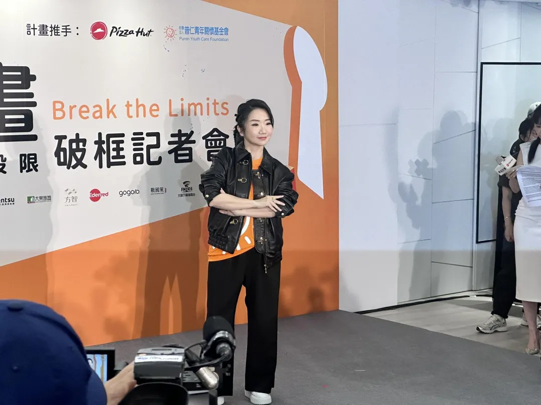 陶晶瑩回應孟耿如與黃子佼離婚傳言。（圖／記者 伍映澄 攝）