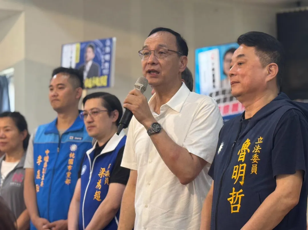 國民黨主席朱立倫日前表態願意交棒。(圖取自朱立倫臉書)
