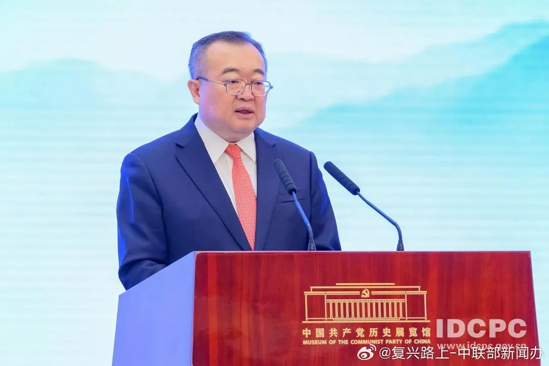 劉建超發表主旨講話。（圖／翻攝大陸中聯部新聞辦）
