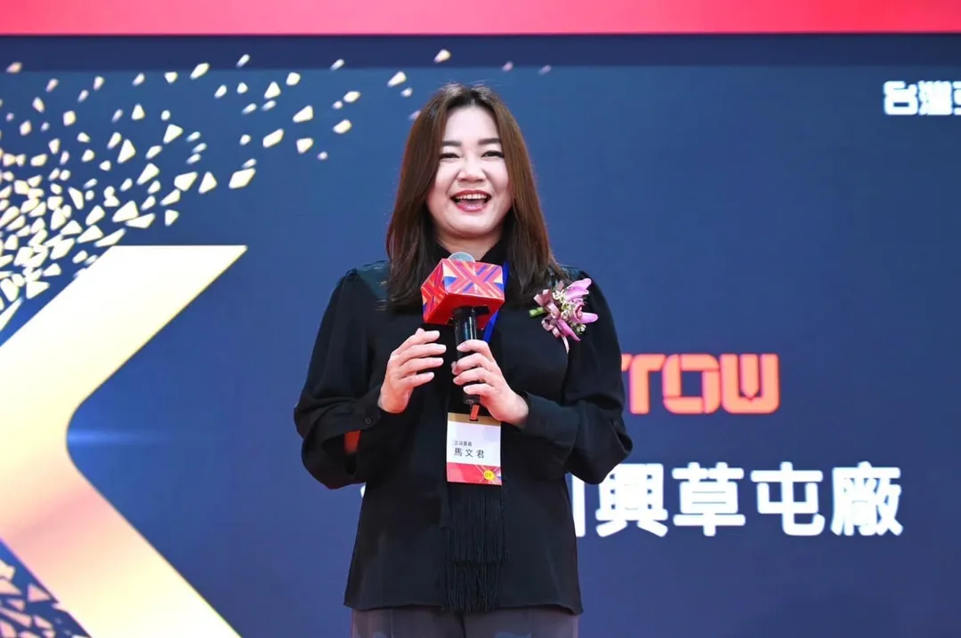 南投縣第1選區立委馬文君罷免案，經南投縣選委會查對後需補件。（圖取自馬文君臉書）