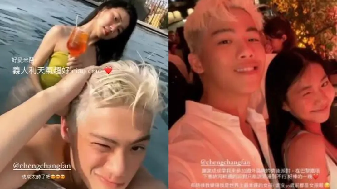 Andy透露,家寧頻繁跟范成章一起出國,一次去就去一個月。(圖/翻攝自Threads)