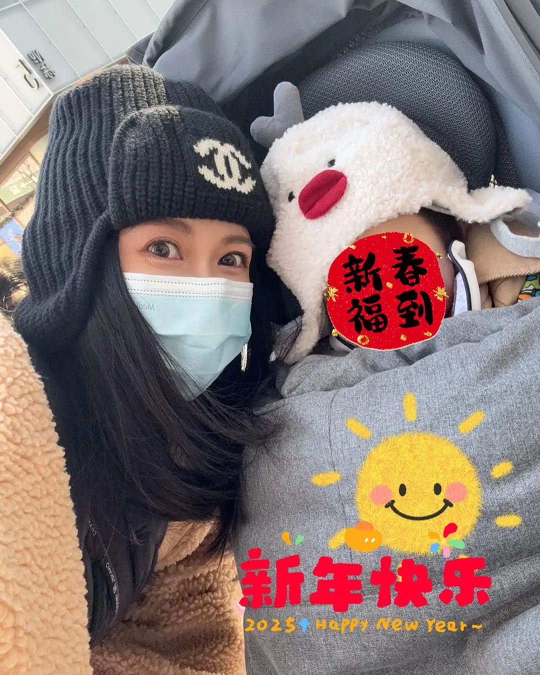 女星愷樂發文透露全家確診新冠肺炎，兒子症狀讓她很擔憂。（圖／翻攝threads butterfly092288）
