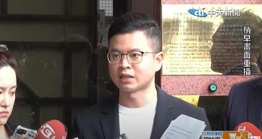國民黨桃園市議員凌濤。(資料照/中天新聞)