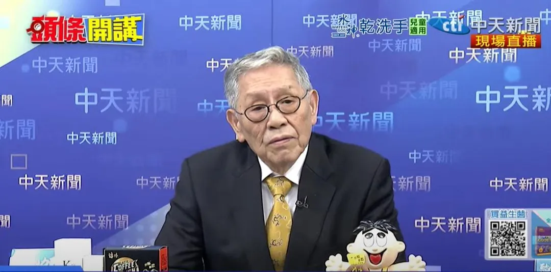 退役中將帥化民。(圖/中天新聞)
