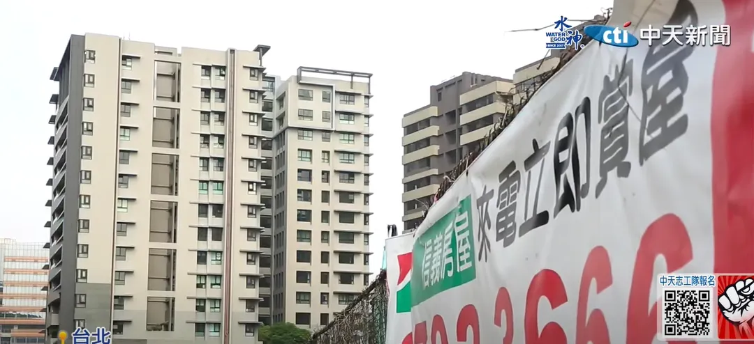 中央今年實施「囤房稅2.0」新制,雲林縣今年15萬4000多戶被課稅的房屋中,有3萬6079戶非自住房屋必須加稅。(示意圖/中天新聞)