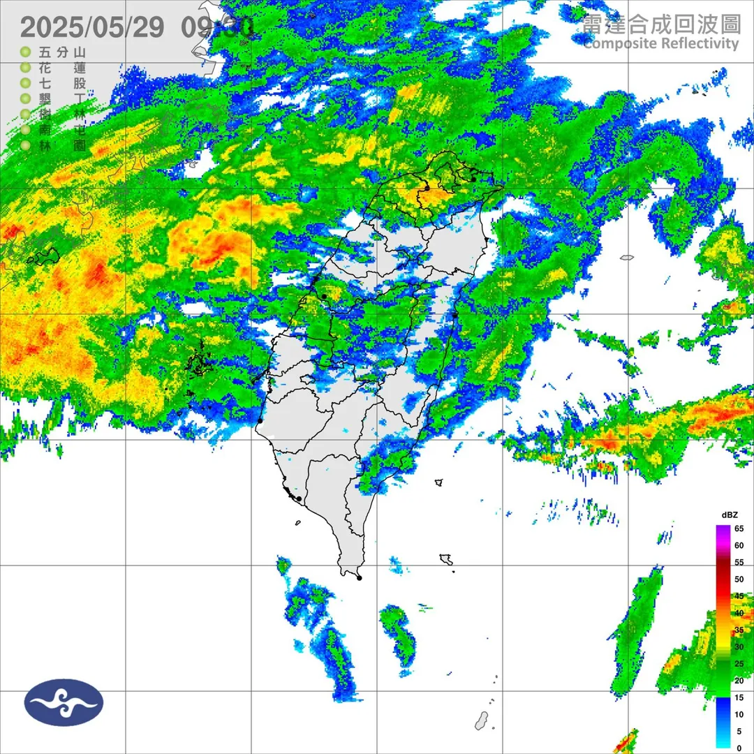 氣象粉專表示，今天中午前後大量雲雨帶陸續抵達台灣西部。（圖／取自「台灣颱風論壇｜天氣特急」粉專）