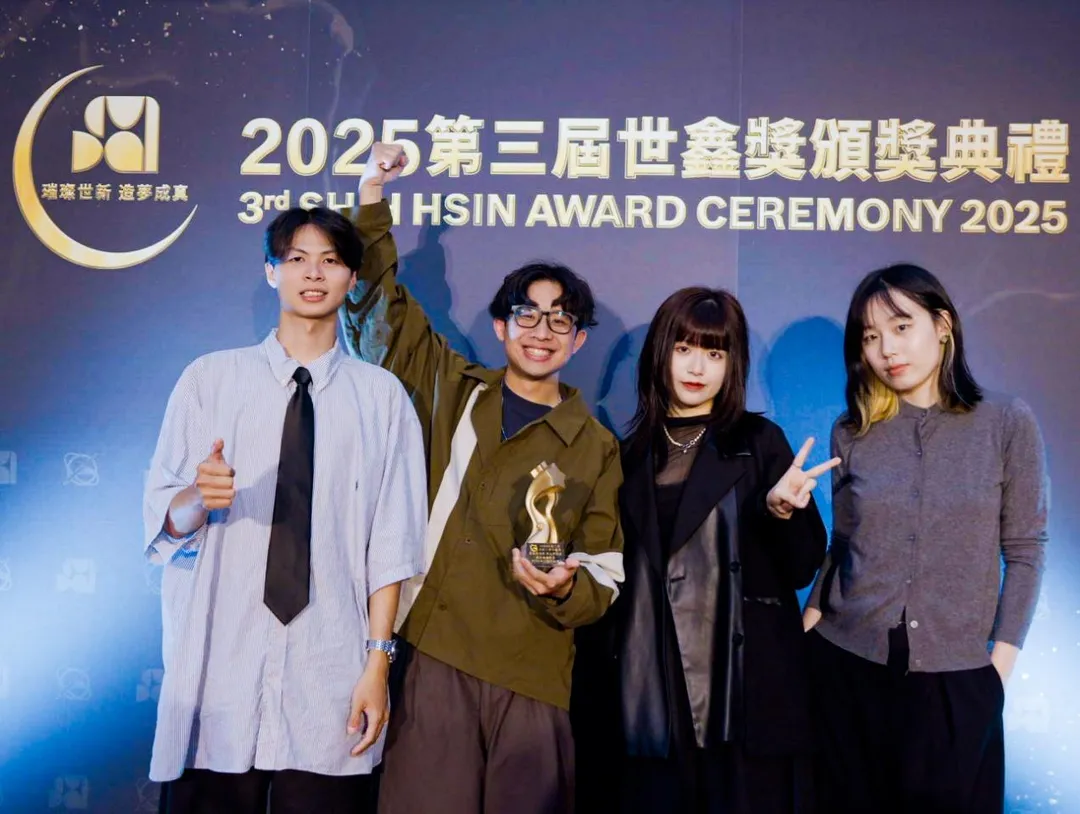 世新資傳系畢展《SYNERGY協同效應》以AI與人機協作為主題獲得「最佳策展獎」。（圖／世新大學提供）