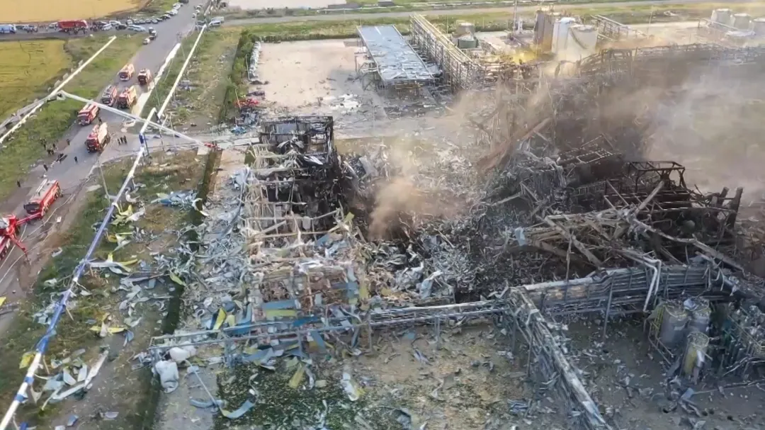 位在山東高密的友道化學公司發生爆炸。(圖/CCTV+)