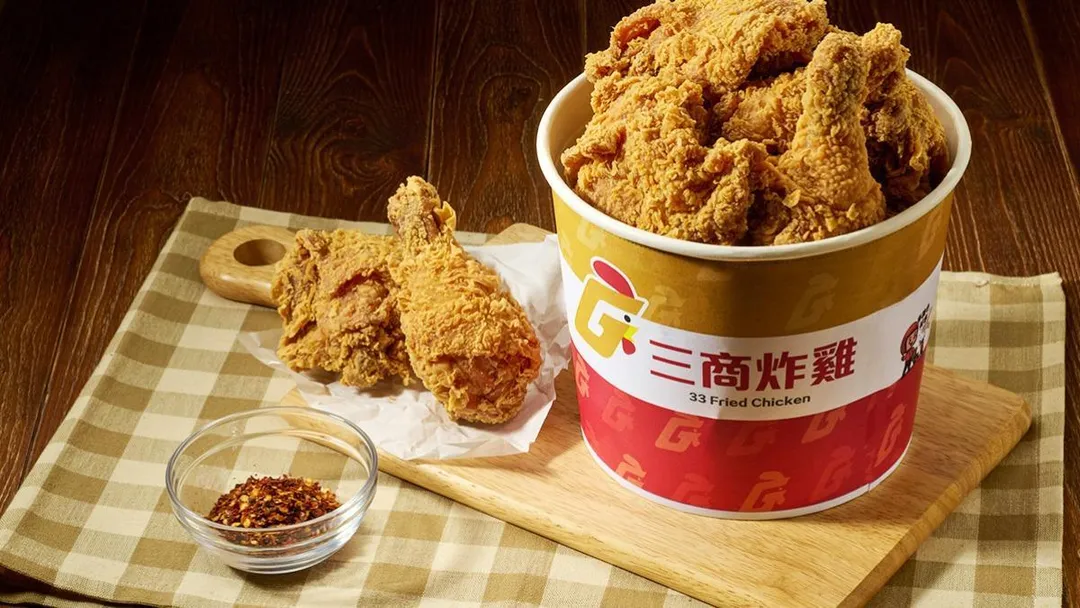 三商炸雞招牌商品「義式炸雞」推買5送2優惠。（圖／三商餐飲集團提供）