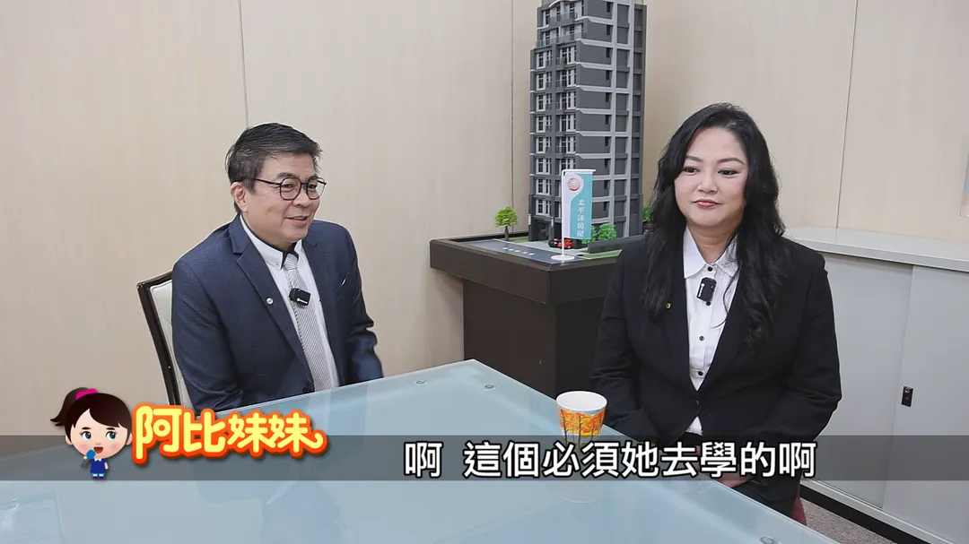 傅天穎（右）在事業上重新站穩腳步，楊先生一路從朋友變成伴侶。（圖／阿比妹妹 提供）