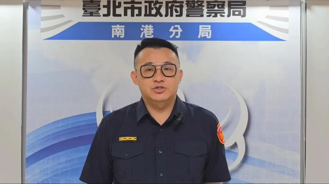 南港分局督察組長李新民說明。（圖／翻攝畫面）