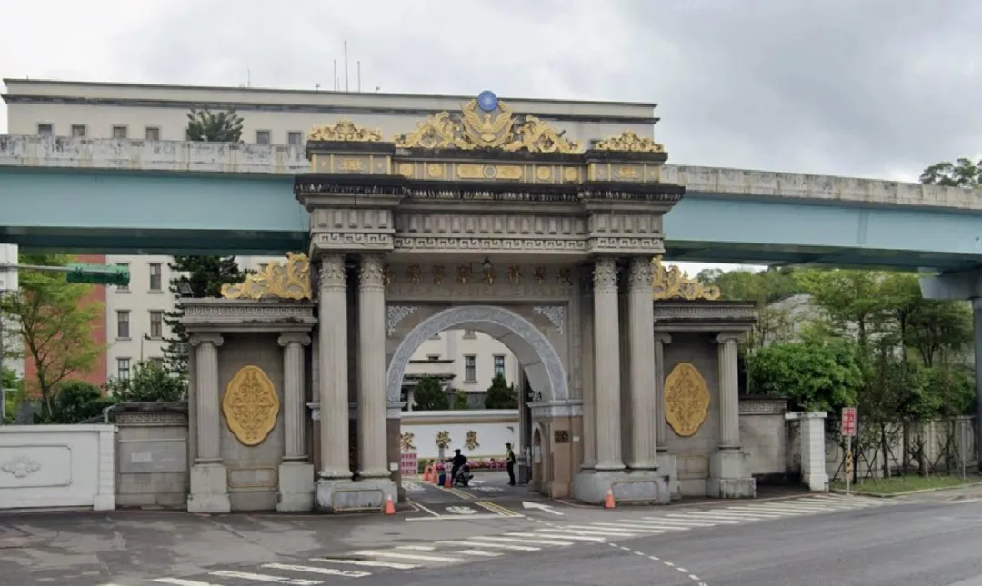 警察專科學校。（圖／翻攝自Google map）