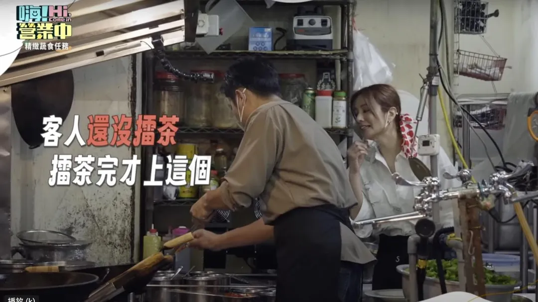 莎莎（右）與姚元浩（左）溝通上菜速度失敗，兩人對話過程中一度有些激動。（圖／好看娛樂提供）