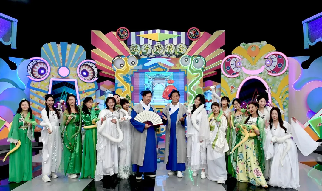 《天才衝衝衝》31日推出端午節特別企劃。(圖/華視提供)