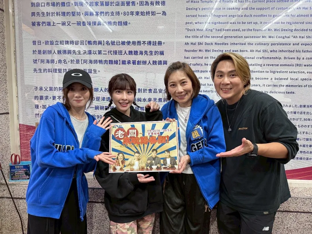 郎祖筠(右2)近日上《飢餓遊戲》宣傳舞台劇。(圖/中視提供)