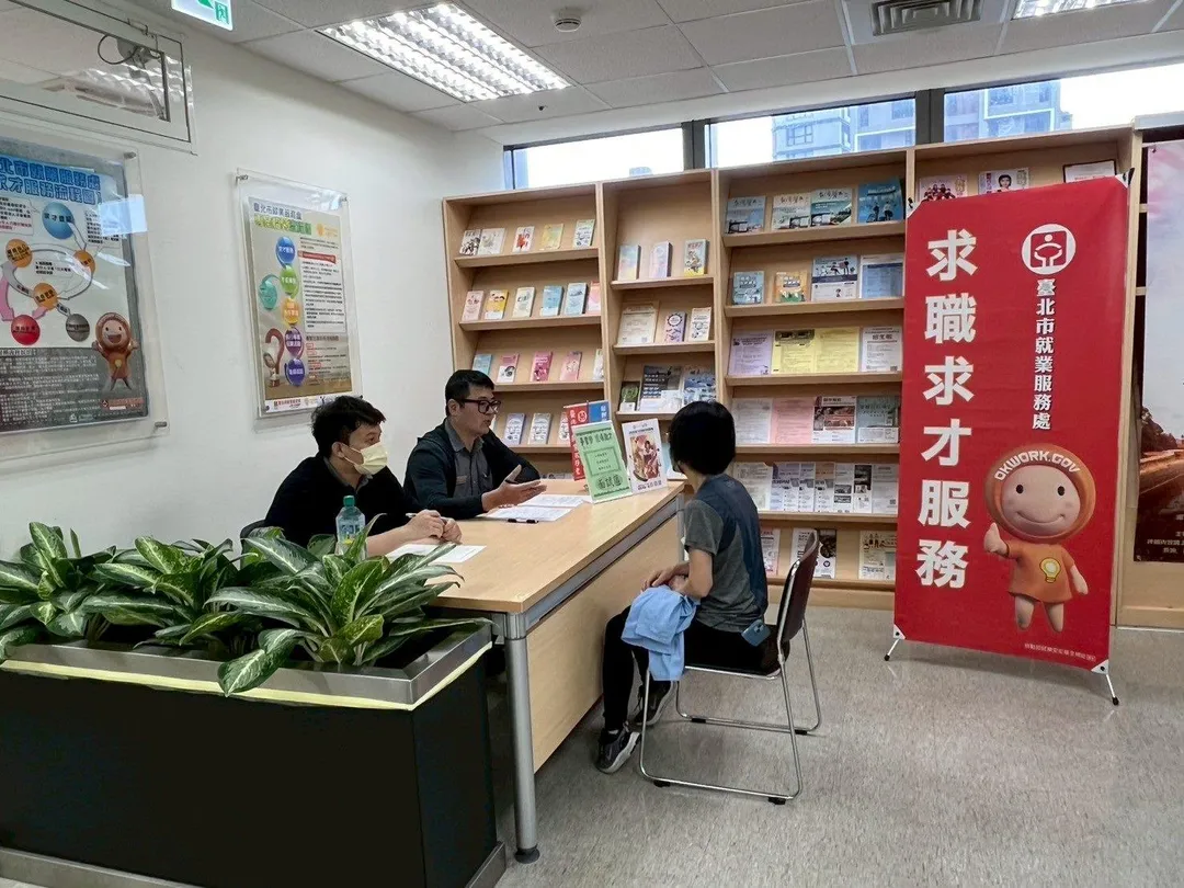 台北市就業服務處於6月3日至5日，將在所屬各就業服務站辦理現場徵才活動。（圖／翻攝自臺北市政府勞動局提供）