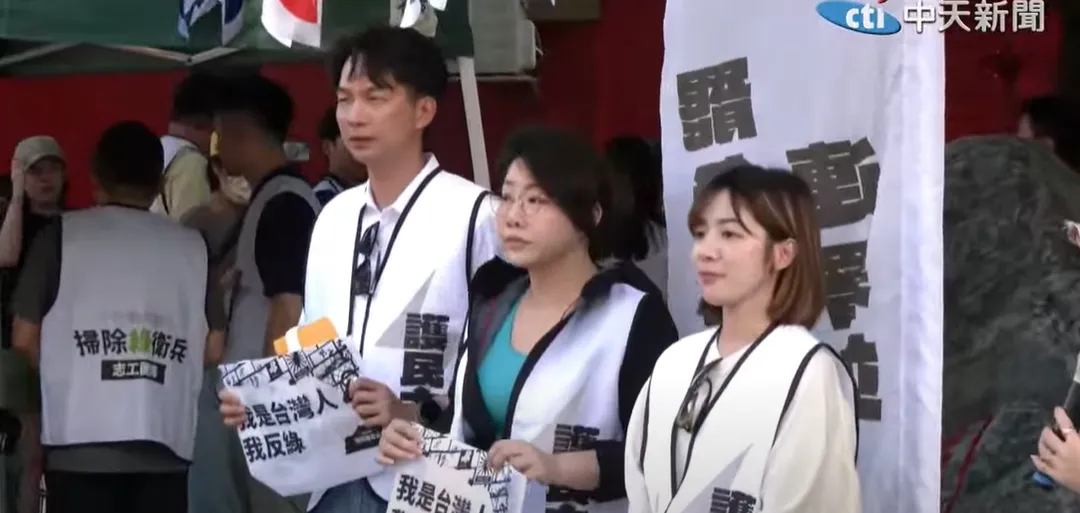 民眾黨公職協助罷免吳思瑤。（圖／中天新聞）