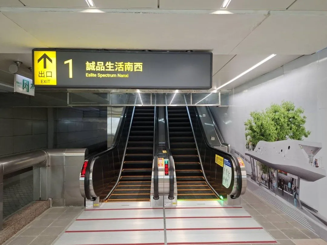 北捷順利完成雙向電扶梯安裝工程。（圖／台北捷運）