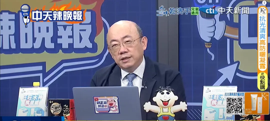 郭正亮1日上《中天辣晚報》。（圖／中天新聞）