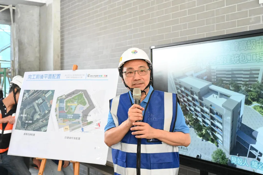 新北市長侯友宜。（圖／翻攝新北市政府官網）